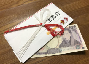 熨斗袋＋5000円札