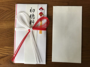 のし袋