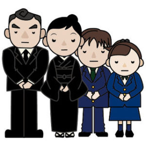 喪中