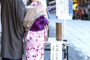 おみくじ