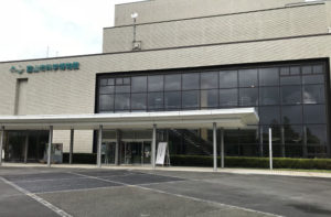 富山市科学博物館